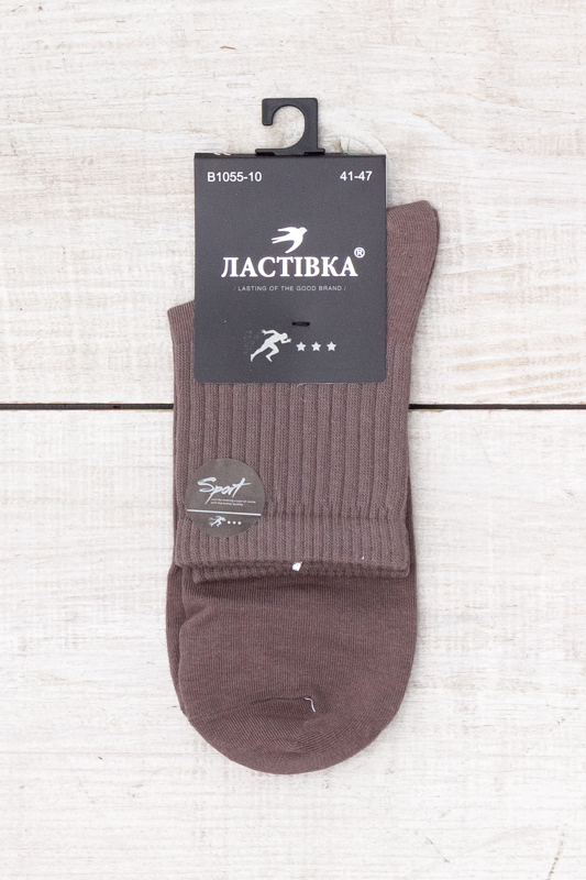 Шкарпетки чоловічі високі